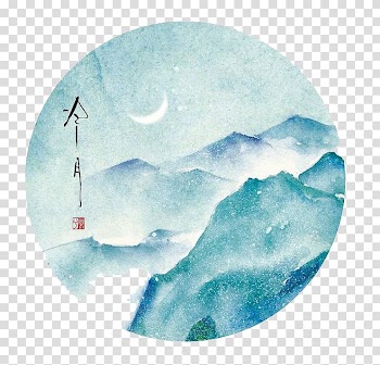 Watercolor moon transparent background PNG clipart