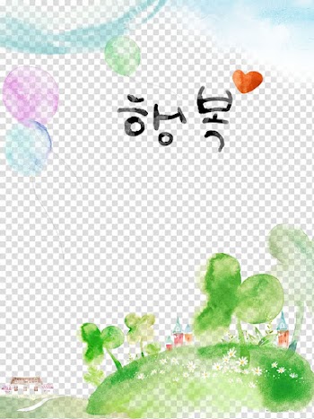 Watercolor painting Illustration, Clover transparent background PNG clipart