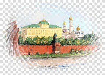 Watercolor painting Tourism, painting transparent background PNG clipart
