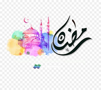 Watercolor painting Vector graphics Ramadan Illustration Image - ramadan 