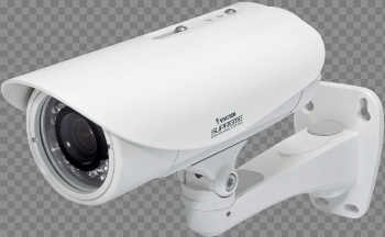 Web Camera Png Image