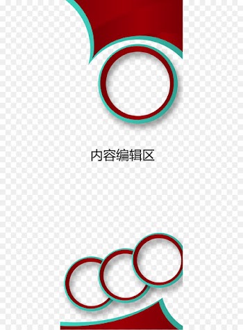 Web template Web banner Circle - Red circular display rack template 