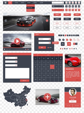 Website Web template Graphic design World Wide Web - UI interface design elements red 