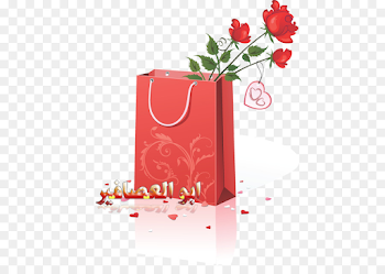 Wedding anniversary Happy Anniversary Greeting & Note Cards Gift ...