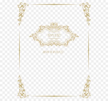 Wedding Computer file - Wedding welcome card 