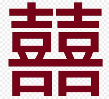 Wedding invitation Double Happiness Chinese characters Chinese marriage Symbol - Traditional Wedding Double Happiness 