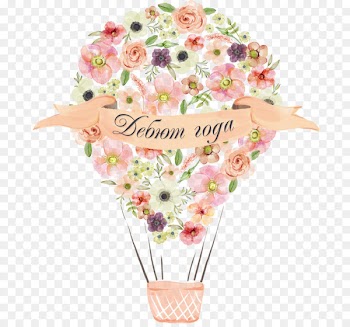 Wedding invitation Hot air balloon Greeting & Note Cards Clip art - watercolour 