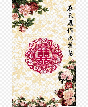 Wedding invitation Wallpaper - Chinese wind peony pattern background 
