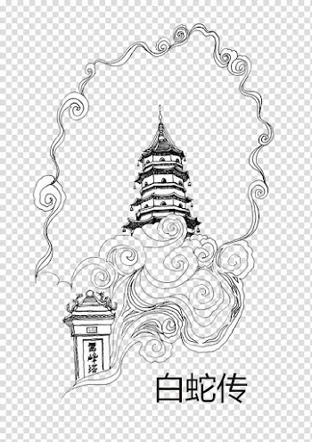 West Lake Yue Fei Temple Legend of the White Snake Duanqiao Wuzhen, White snake pass Bai Suzhen transparent background PNG clipart