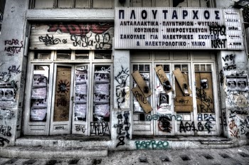 White and Black Store Front