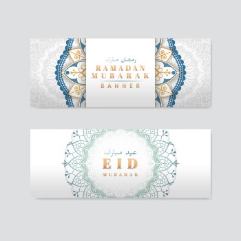 White and silver eid mubarak banners vector set