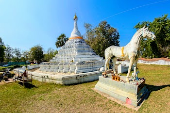White Horse Statue