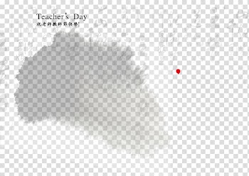 White Square Brand Area Pattern, Thanksgiving transparent background PNG clipart