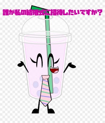 Who Want's To Join Bubble Tea's Wedding By Inwonderland77 - Comics