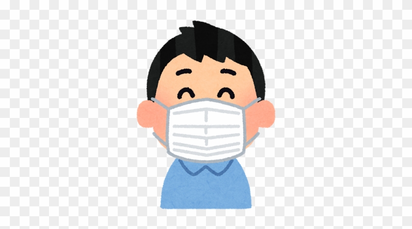 Why Do Japanese Wear Surgical Masks In Public マスク？ - Wear Mask Png