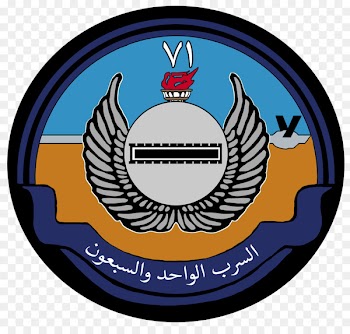 Wikimedia Foundation Royal Saudi Air Force Wikimedia Commons Arabic Wikipedia -  