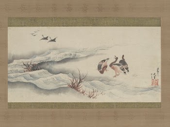 Wild Geese and Water by Katsushika | Free Photo - rawpixel