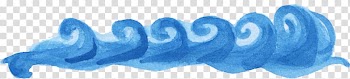 Wind wave Watercolor painting, wave transparent background PNG clipart