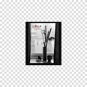 Window frame, Window-kind paintings transparent background PNG clipart