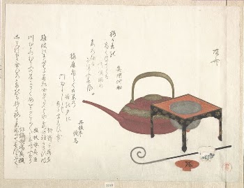 Wine-Set by Ryūryūkyo Shinsai | Free Photo - rawpixel