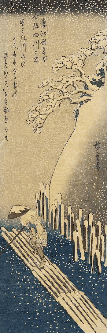 Winter: Snow on the Sumida | Free Photo - rawpixel