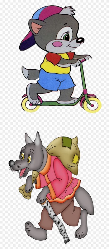 Wolf Ten Clipart - Картинки