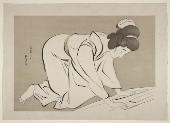 Woman Folding a Kimono (1953) | Free Photo - rawpixel
