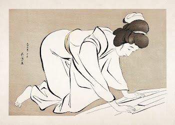 Woman Folding a Kimono (1953) print in high… | Free public domain illustration
