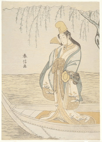 Woman in an Asazuma Boat | Free Photo - rawpixel