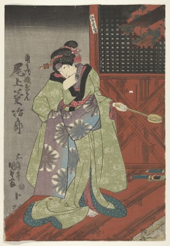Woman in green kimono | Free Photo - rawpixel