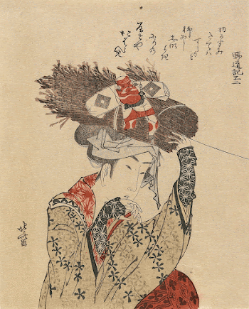 Woman of Ōhara with Firewood | Free Photo - rawpixel