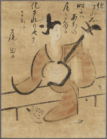 Woman Playing Shamisen (Fox Woman)Original | Free Photo - rawpixel