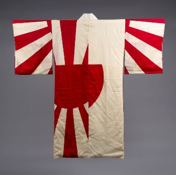 Woman’s Underrobe (nagajuban) with Design | Free Photo - rawpixel