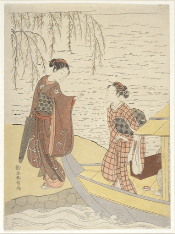 Women Disembarking from a BoatOriginal | Free Photo - rawpixel