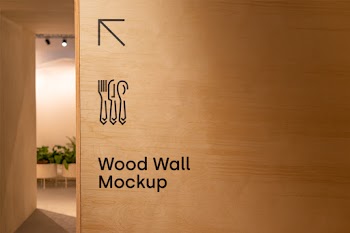 Wood Wall Mockup wood wall mockup 