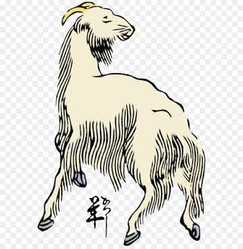 Woodcut, Art, Japanese Art, Mammal, Vertebrate PNG