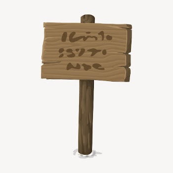 Wooden sign illustration. Free public | Free Photo - rawpixel