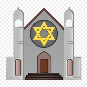 World Emoji Day Synagogue Blob emoji Emojipedia - emoji 
