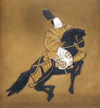 Writing box (suzuribako) (19th century) | Free Photo Illustration - rawpixel