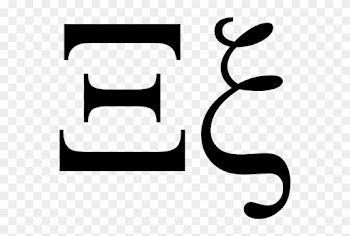 Xi The 14th Letter Of The Greek Alphabet Xu A Minor - Xi Greek