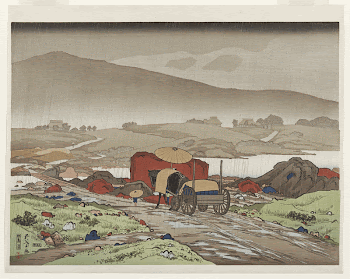 Yabakei (1918) print in high | Free Photo - rawpixel