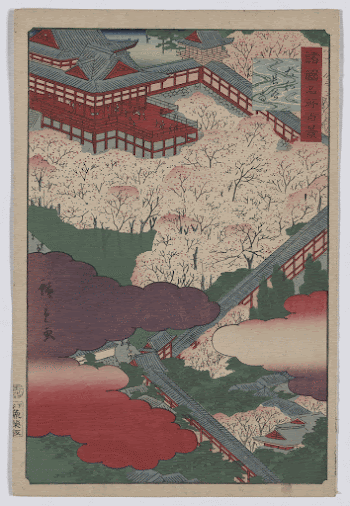 Yamato hasedera. Original from the Library | Free Photo - rawpixel