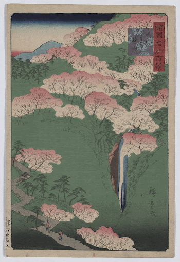 Yamato yoshinoyama. Original from the Library | Free Photo - rawpixel