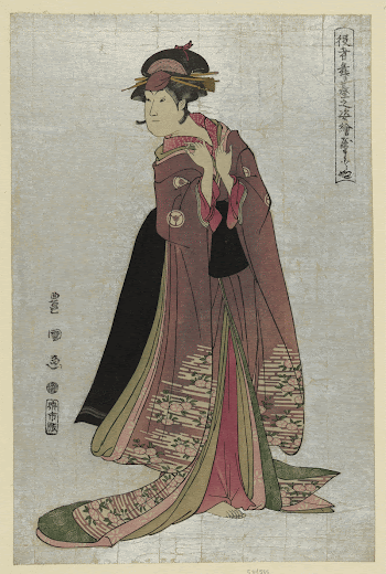 Yamatoya. Original from the Library | Free Photo - rawpixel