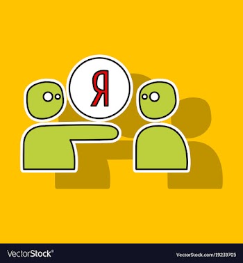 Yandex button icon yandex icon vector image