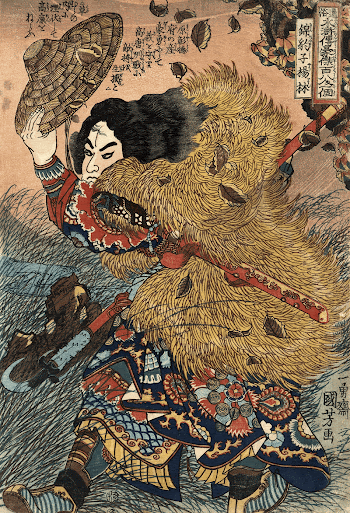 Yang Lin (Kinhyoshi Yorin), from the series | Free Photo Illustration - rawpixel