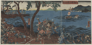 Yashima dannoura kassen. Original from the Library | Free Photo - rawpixel