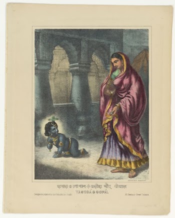Yashoda and Gopal | Free Photo - rawpixel