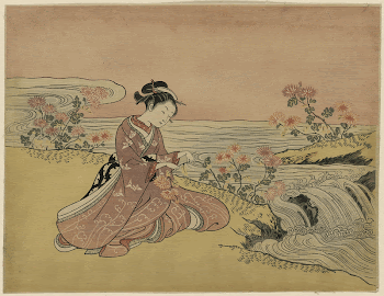 Yatsushi kikujidō. Original from the Library | Free Photo - rawpixel