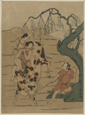 Yatsushi kusakari sanro. Original from the Library | Free Photo - rawpixel